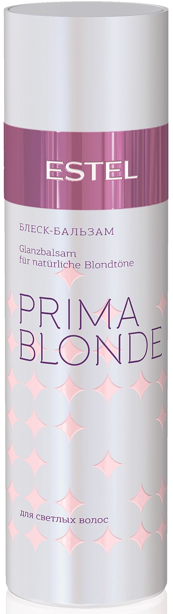 Бальзам для волос ESTEL PROFESSIONAL PRIMA BLONDE для блондированных волос блеск 200 мл Бальзам для волос ESTEL PROFESSIONAL PRIMA BLONDE для блондированных волос блеск 200 мл