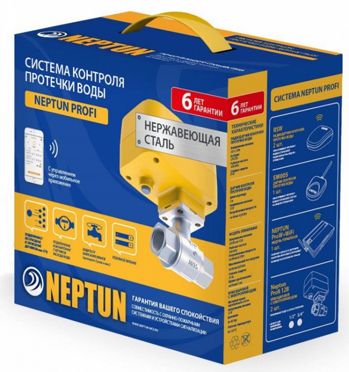 Система защиты от протечек neptun profi wifi 3 4