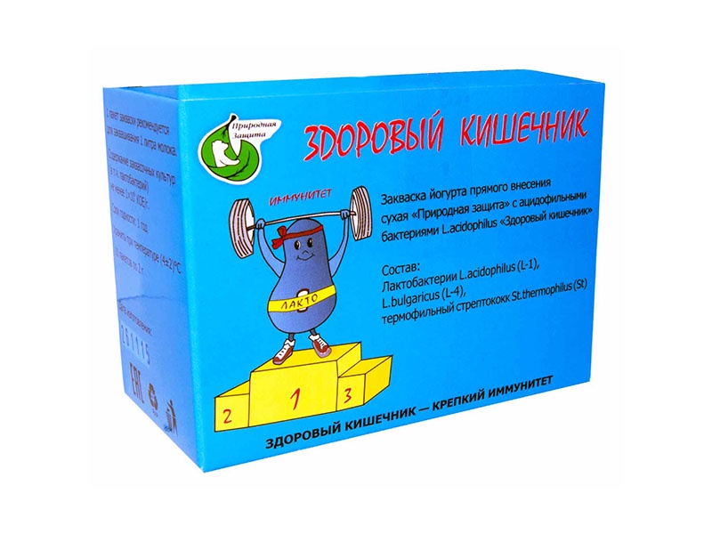 Ацидофильная Закваска Купить В Аптеке
