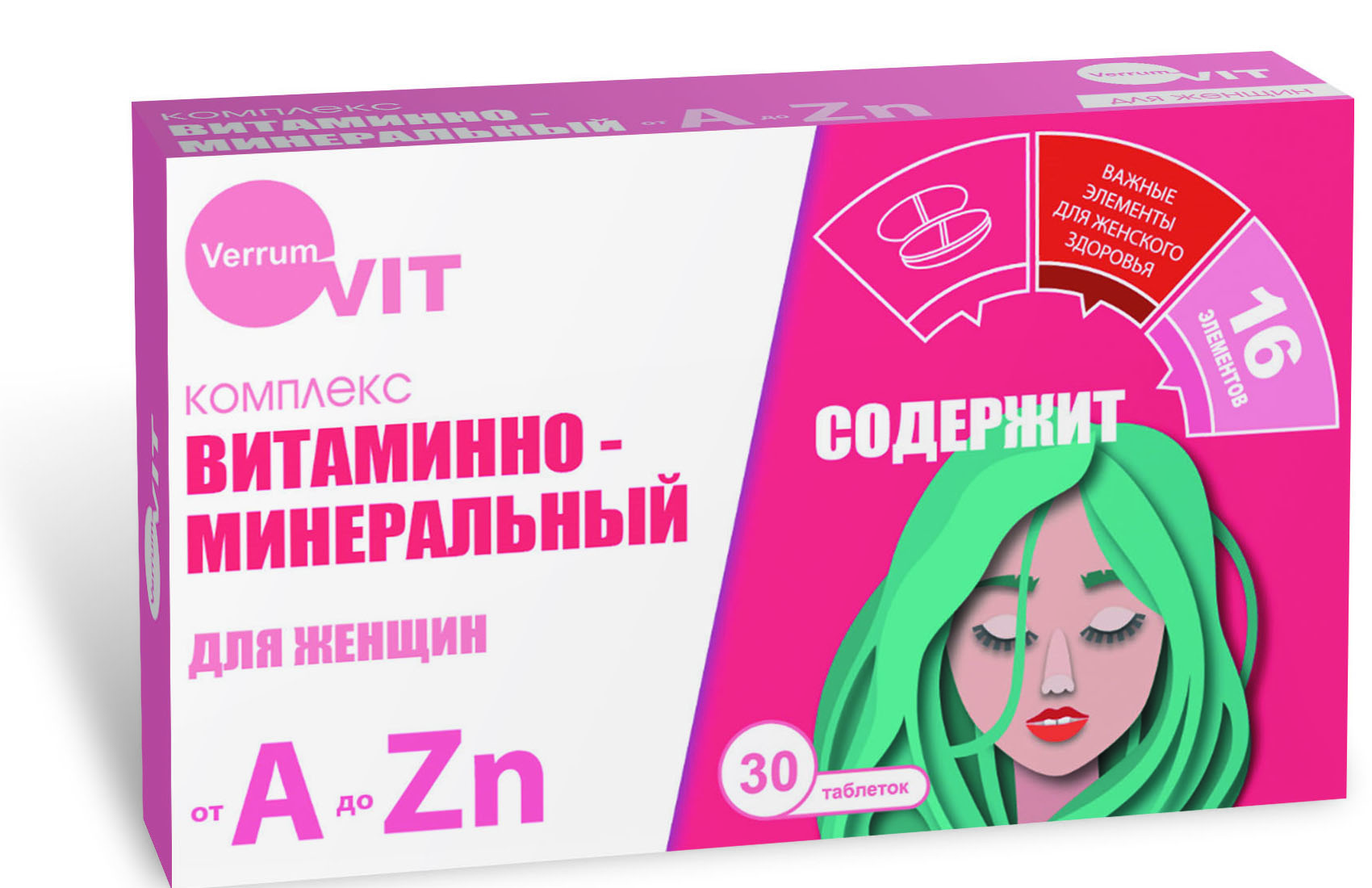 Леатриса таблетки отзывы. Витаминно-минеральный комплекс веррум вит. Витамины для женщин от а до ZN verrum Vit. Витаминный комплекс a-ZN для женщин ZN 30. Витаминный комплекс а-ZN для женщин таб., 30 шт..