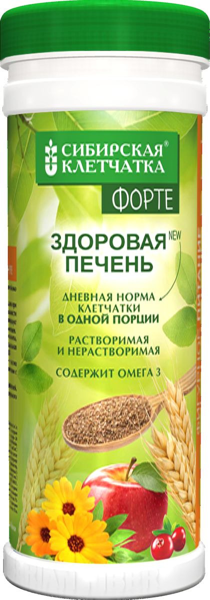 здоровая диета сибирская клетчатка купить ваша довольно сложная