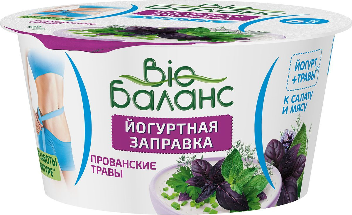 Шесть Трав Интернет Магазин