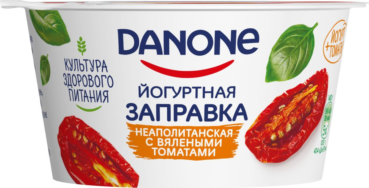 фото Йогурт для заправки Danone с вялеными томатами, неаполитанская, 6%, 140 г