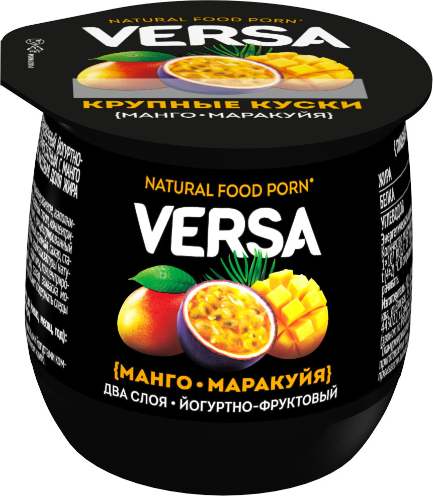Десерт йогуртовый Versa Манго, маракуйя, 3,6%, 160 г