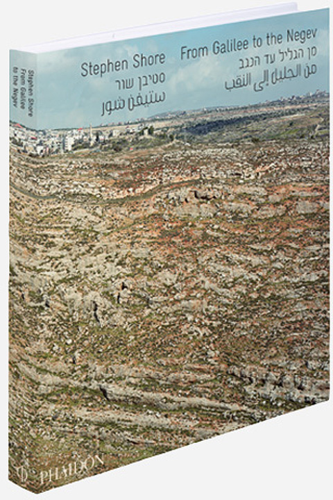 фото From Galilee to the Negev Phaidon press