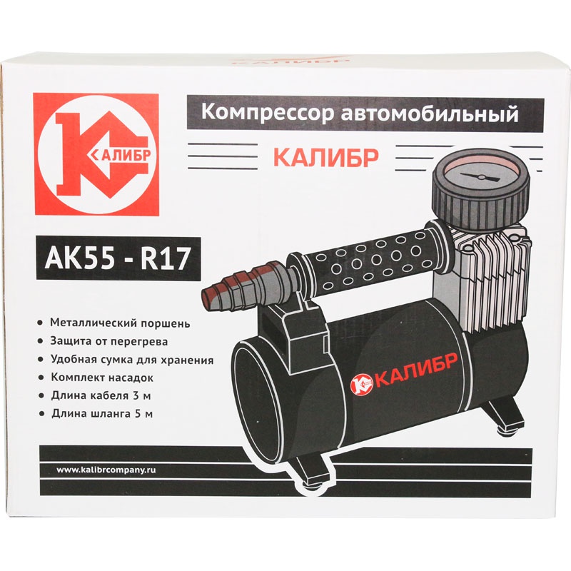 фото Автомобильный компрессор Калибр AK55-R17