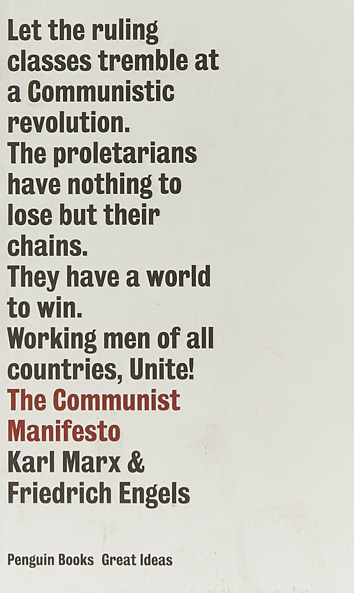 фото The Communist Manifesto Penguin