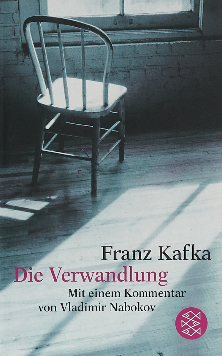 Eines morgens. Морген обложка альбома. Морген обложка альбома. Eines morgens. Morgenmuffel надпись.