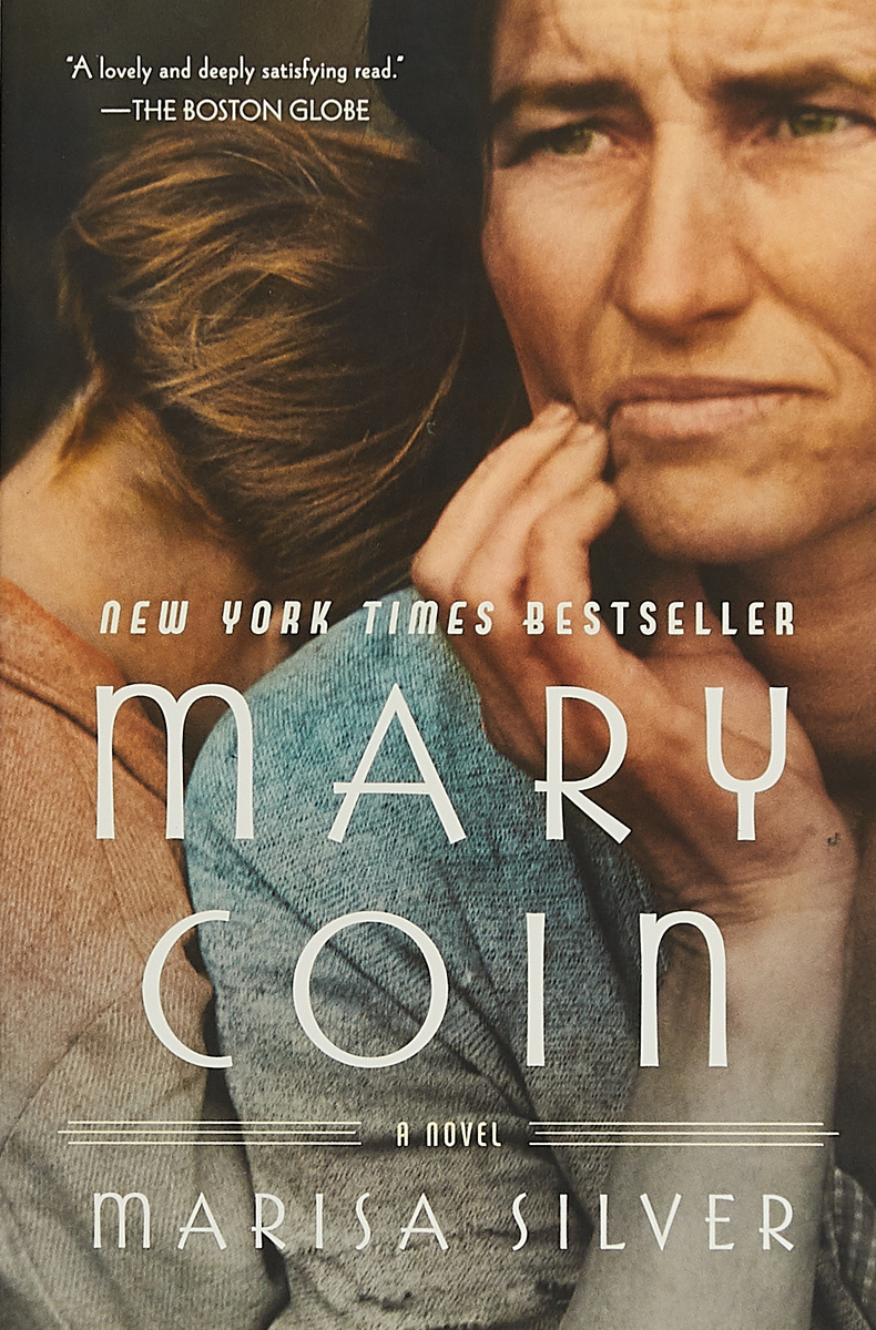 фото Mary Coin Plume