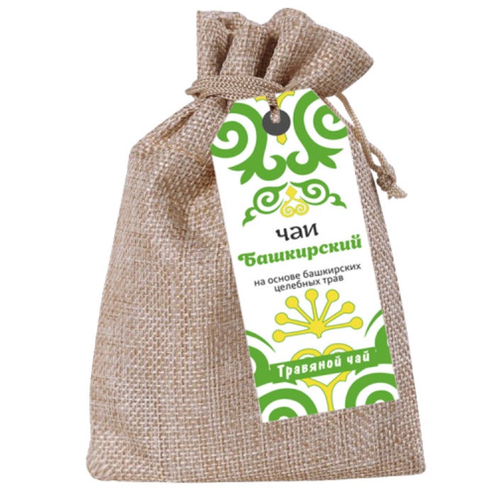 Башкирский чай песня. Чай из трав башкирии. Башкирский чай. Башкирский чай песня. Башкирский чай песня.