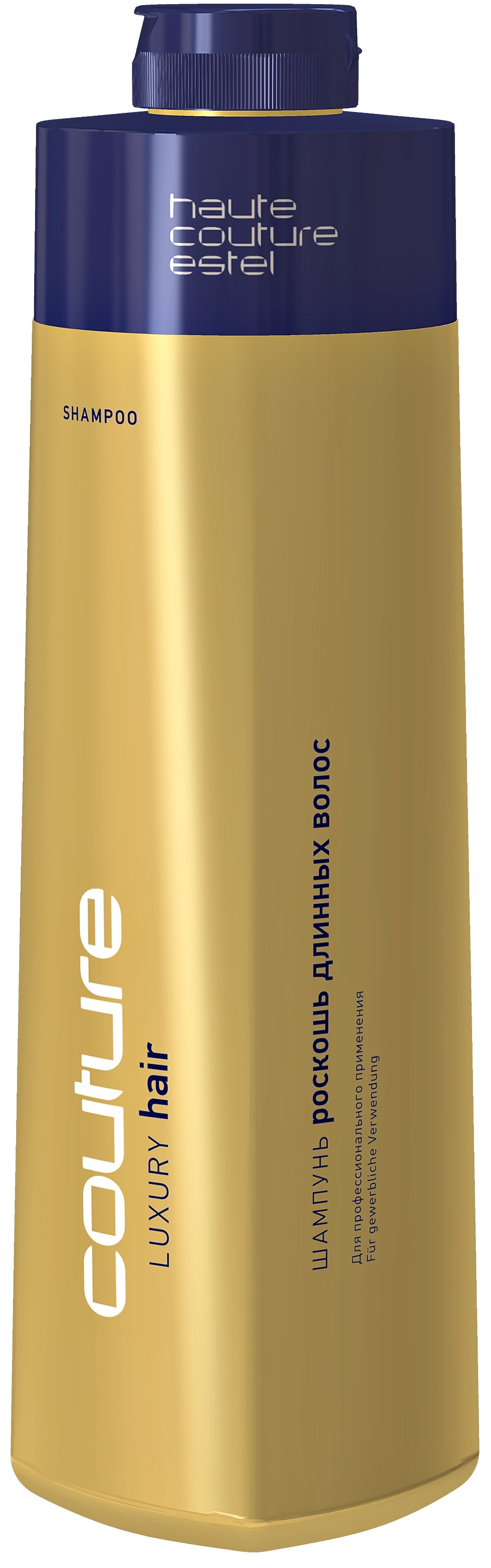 Характеристики Estel Professional Шампунь HAUTE COUTURE LUXURY HAIR для ...