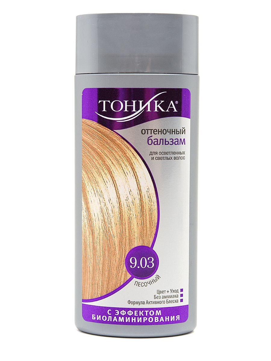 Средство для окрашивания Тоника Оттеночный бальзам для волос с эффектом биоламинирования 9.03 Песочный