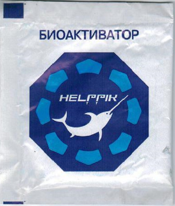 фото Биоактиватор Helppik