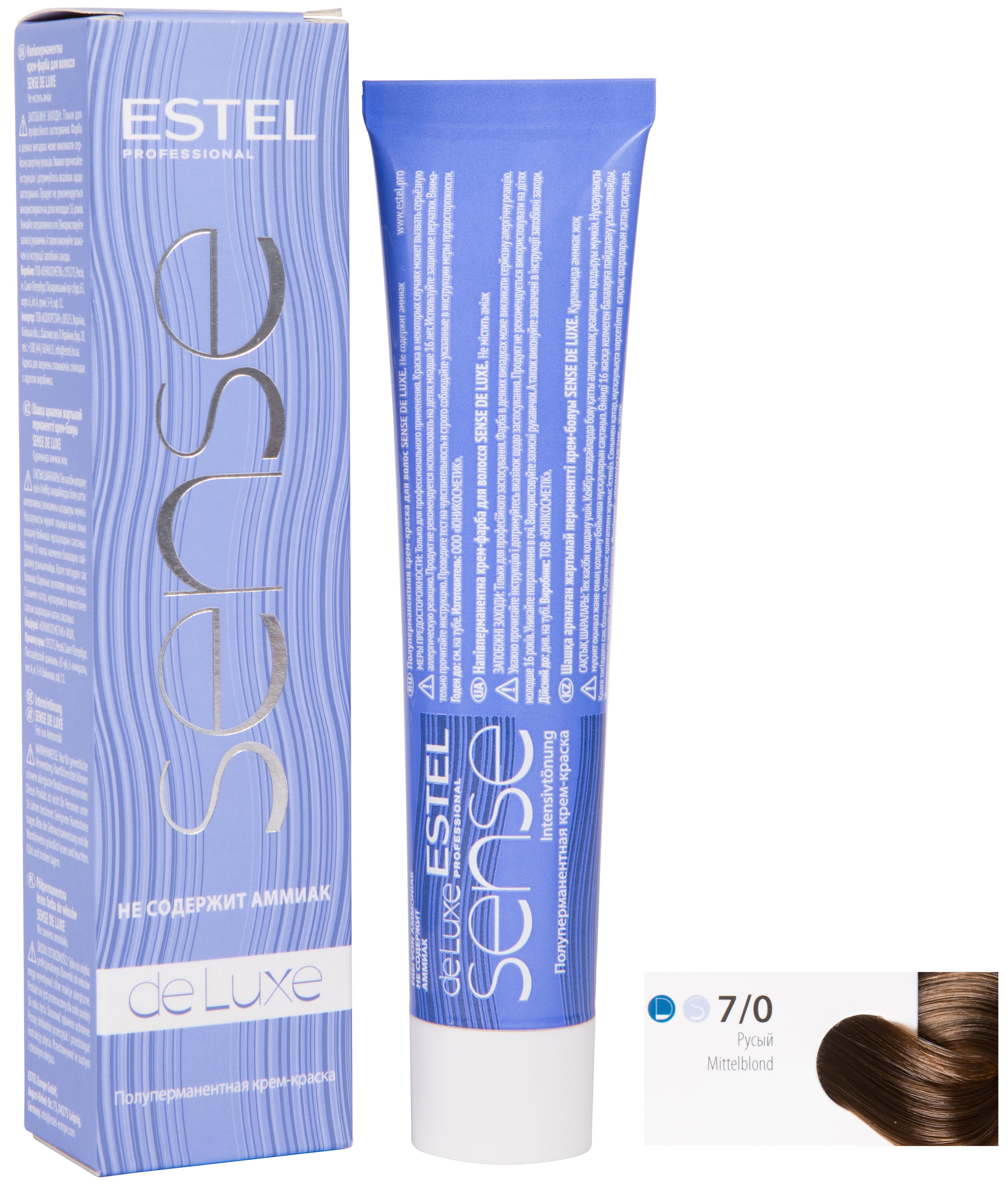 Краска для волос ESTEL PROFESSIONAL 7/0 крем-краска SENSE DE LUXE для окрашивания волос, русый 60 мл