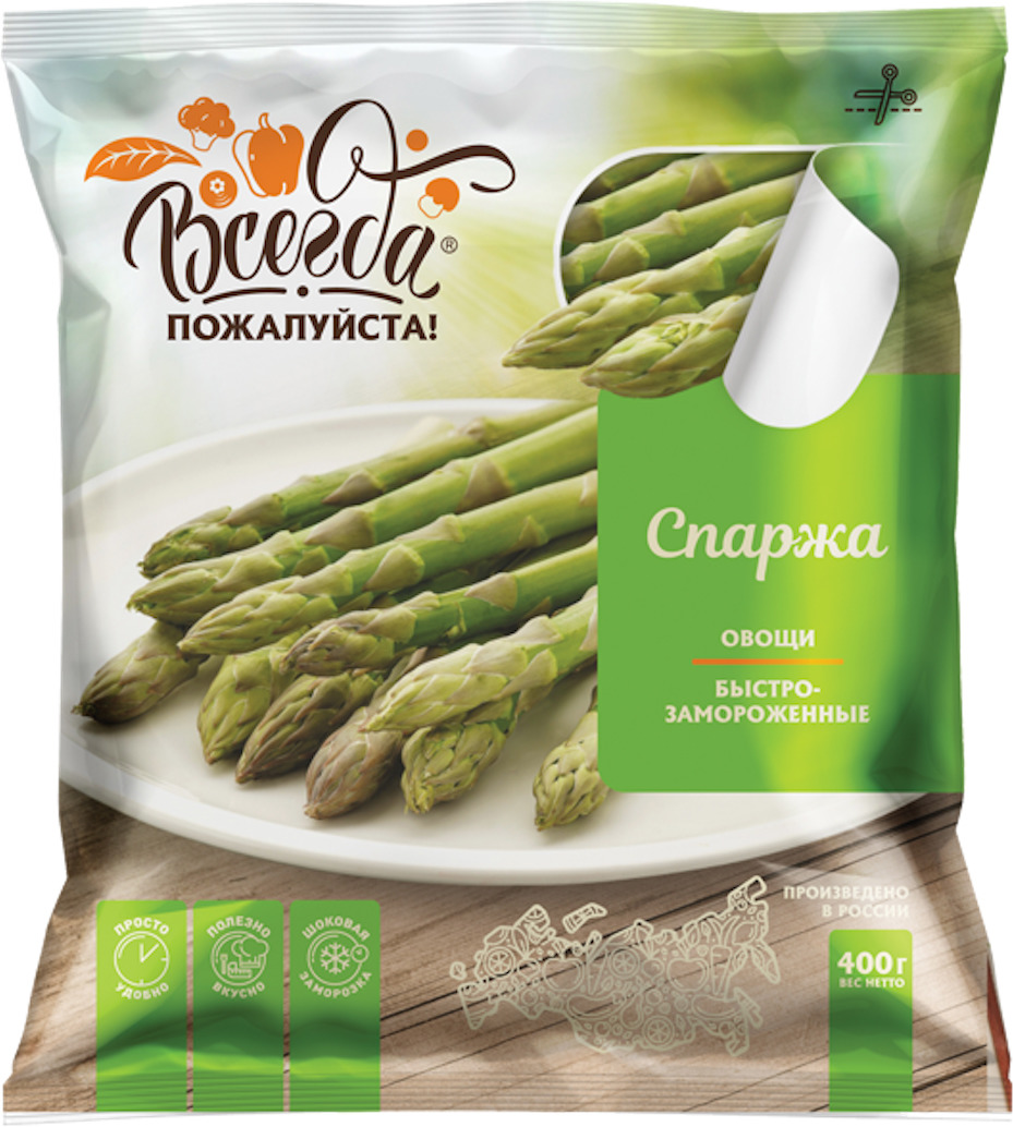 Спаржа Всегда пожалуйста, 300 г