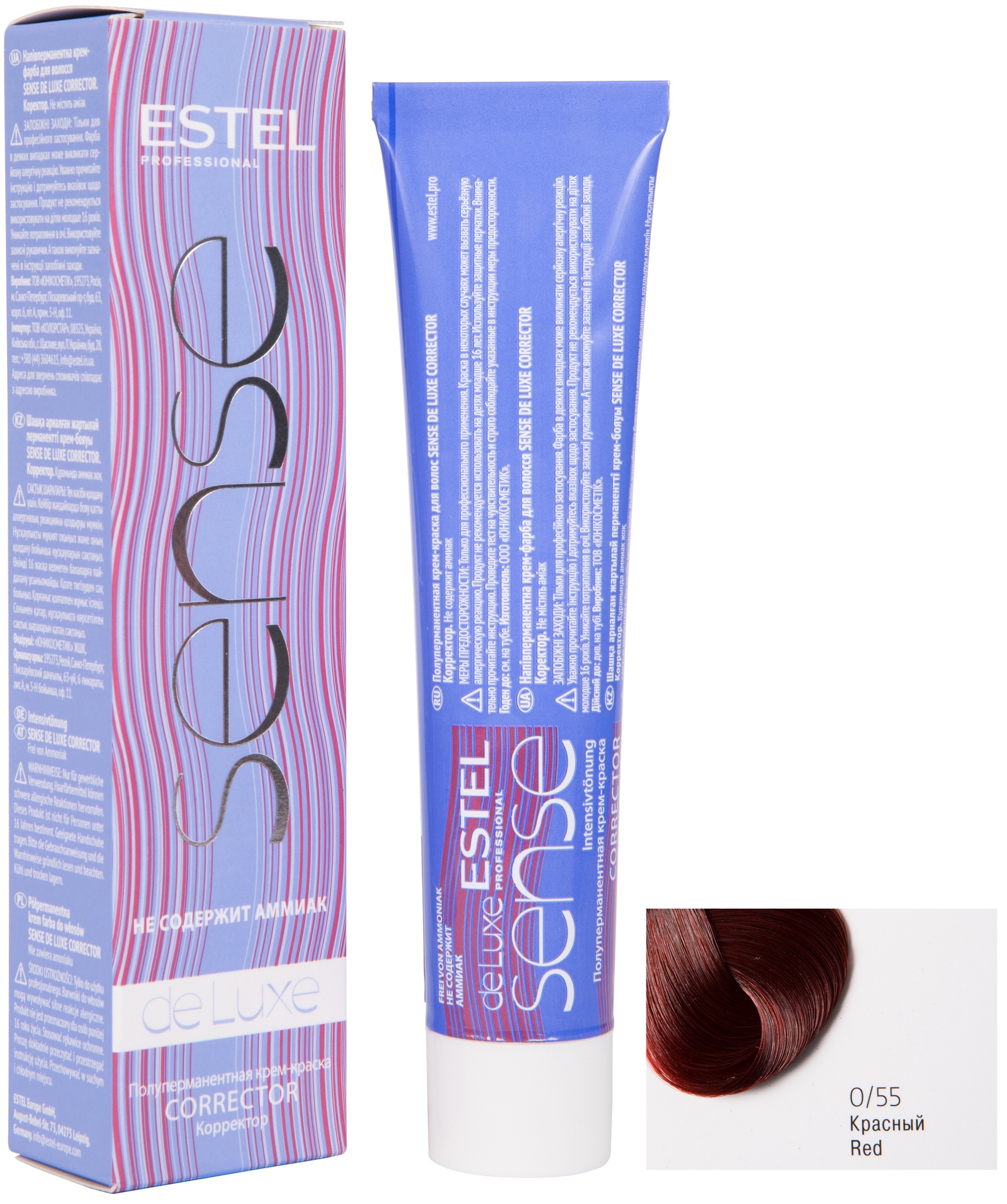Краска для волос ESTEL PROFESSIONAL 0/55 крем-краска SENSE DE LUXE CORRECTOR для окрашивания волос, красный 60 мл