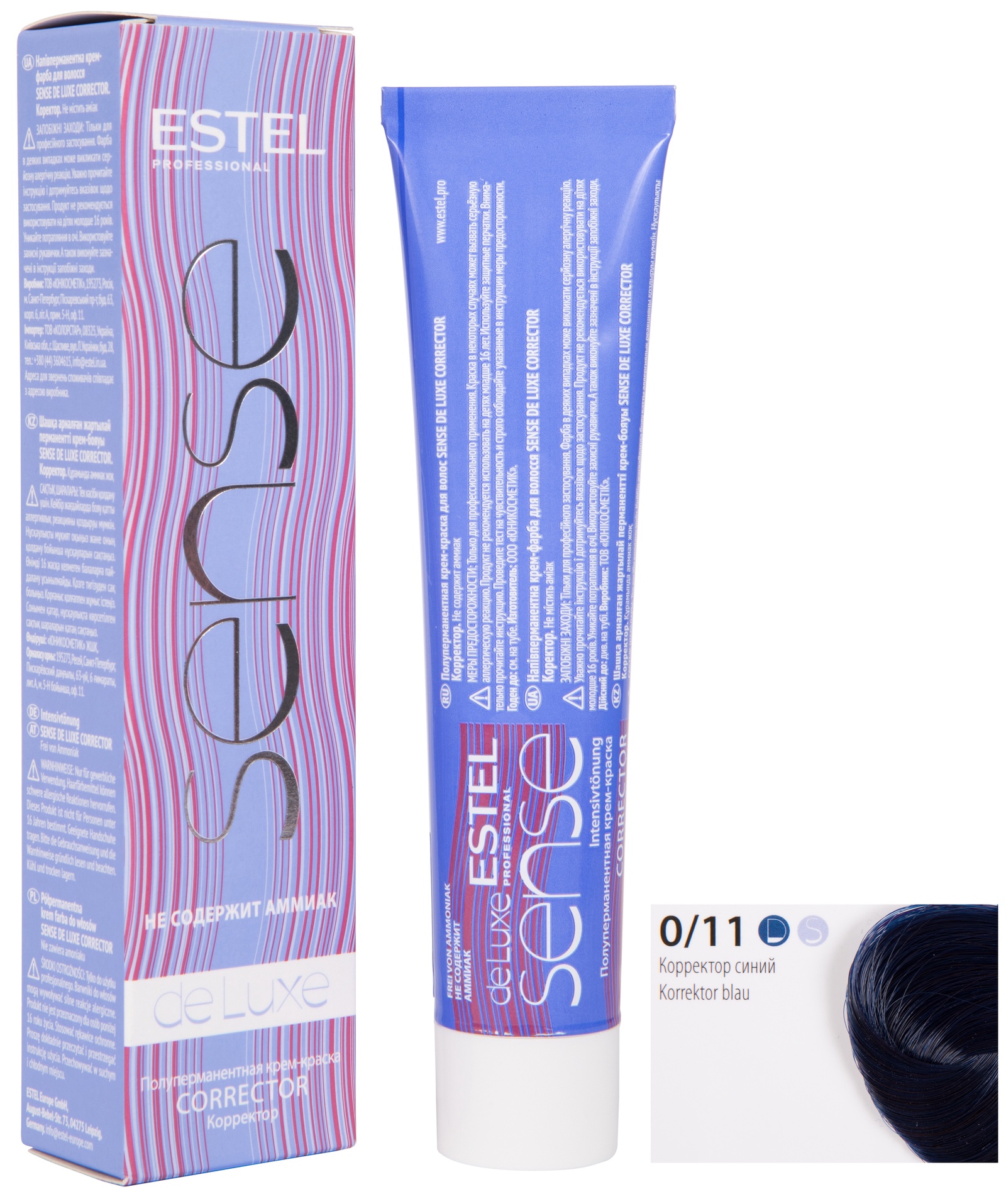 Краска для волос ESTEL PROFESSIONAL 0/11 крем-краска SENSE DE LUXE CORRECTOR для окрашивания волос, синий 60 мл