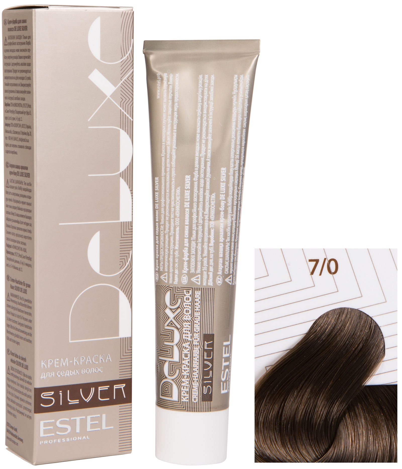 Краска для волос ESTEL PROFESSIONAL 7/0 краска-уход DE LUXE SILVER для окрашивания волос, русый 60 мл