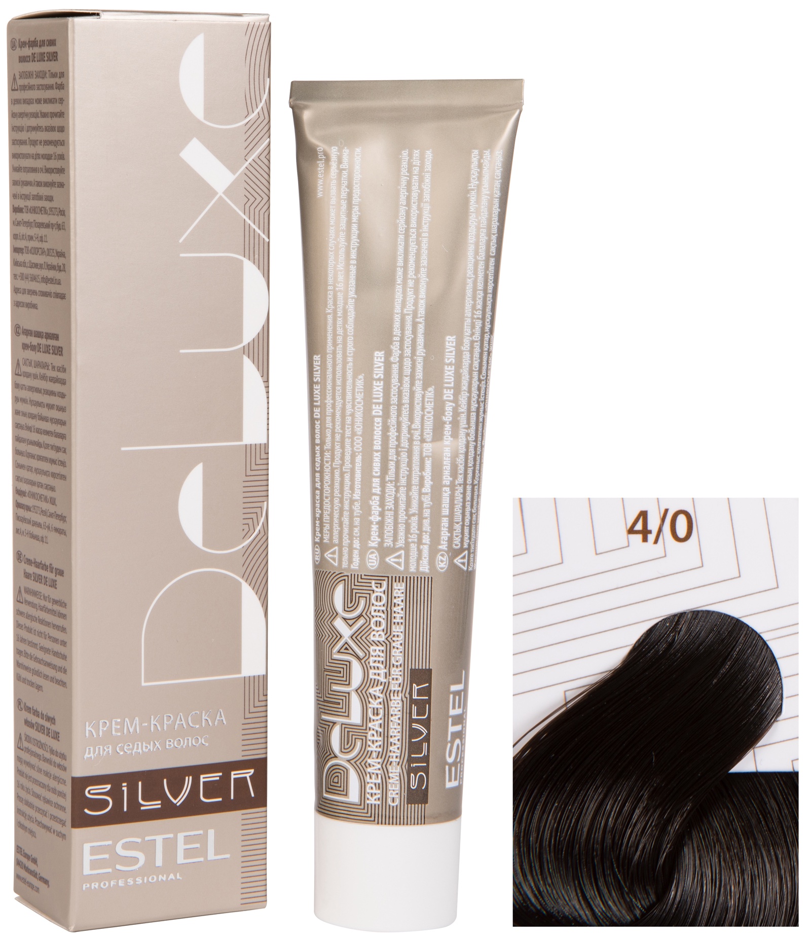 Краска для волос ESTEL PROFESSIONAL 4/0 краска-уход DE LUXE SILVER для окрашивания волос, шатен 60 мл