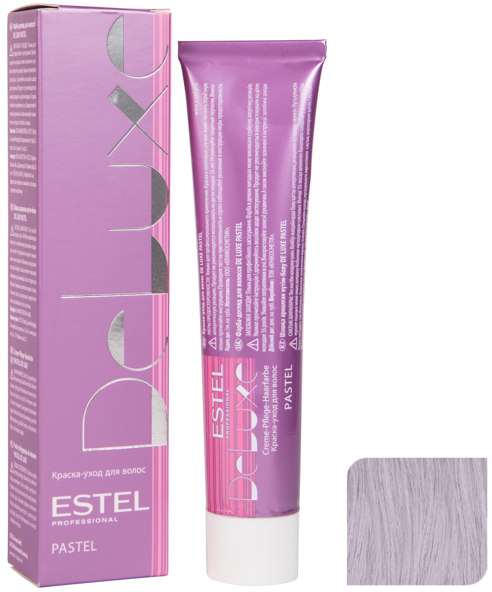 Краска для волос ESTEL PROFESSIONAL P/0018 DE LUXE PASTEL краска-уход для окрашивания волос, платина 60 мл