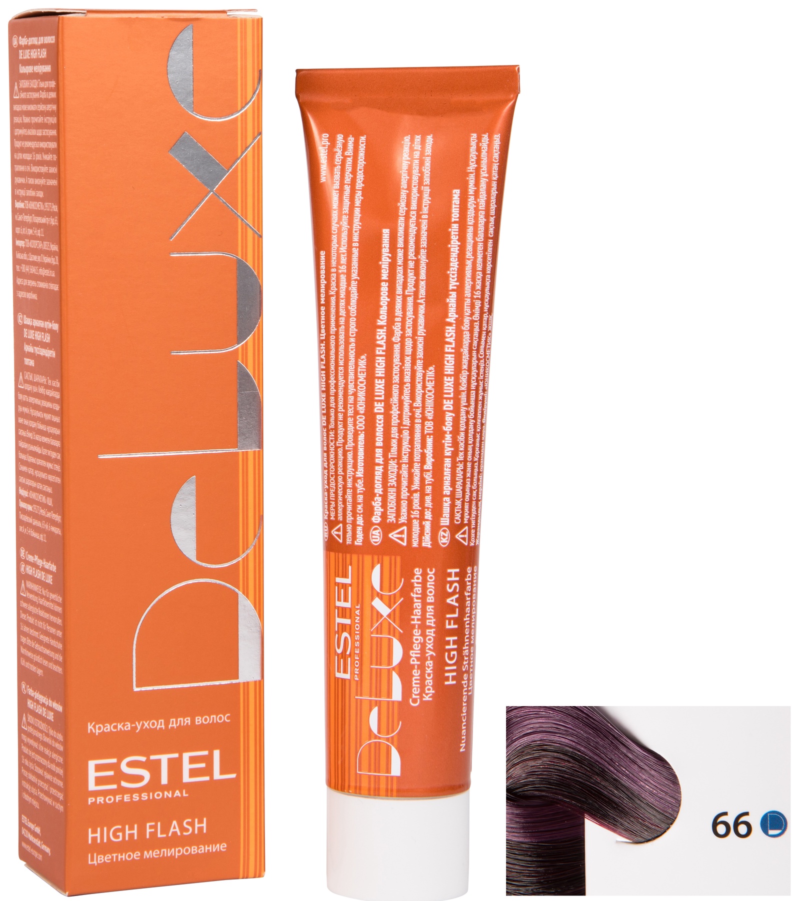 Краска для волос ESTEL PROFESSIONAL 66 DE LUXE HIGH FLASH краска-уход для мелирования волос, фиолетовый интенсивный 60 мл