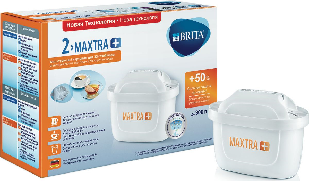 фото Сменный картридж для фильтра-кувшина Brita Maxtra+, для жесткой воды, 2 шт