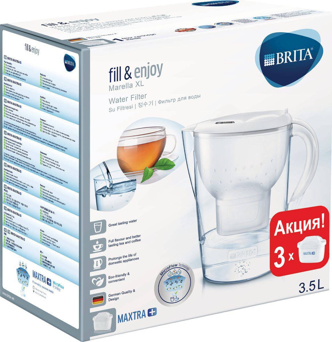 фото Фильтр-кувшин Brita Marella XL, белый, 3,5 л + 3 картриджа