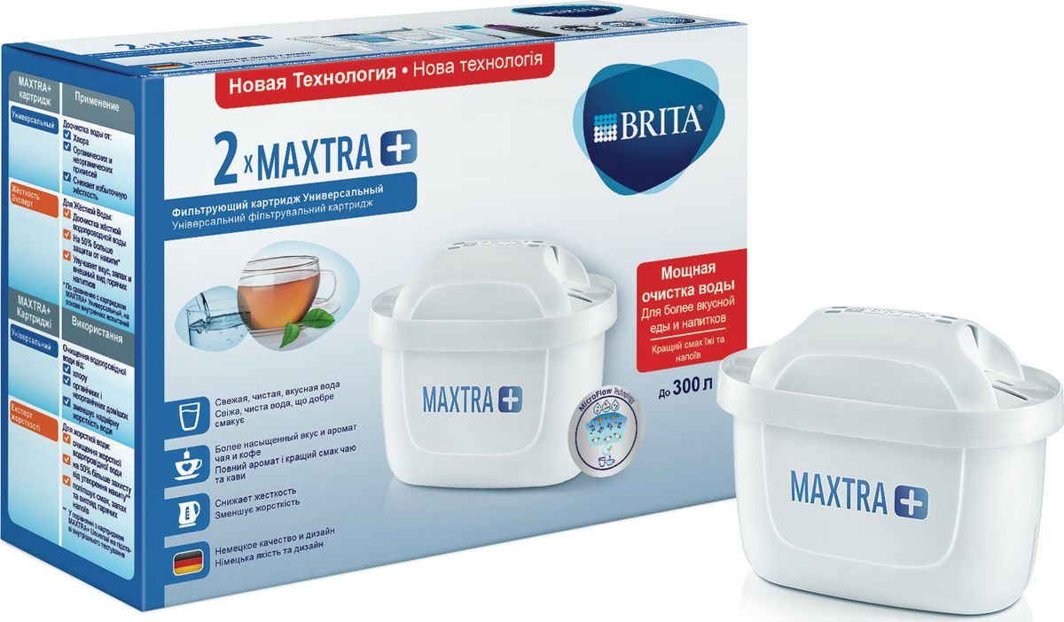 Фильтр Brita Maxtra. Brita картридж Maxtra жесткость эксперт. Brita картридж Maxtra+ универсальный. Картридж сменный фильтрующий Maxtra+ Brita универсальный, 2.