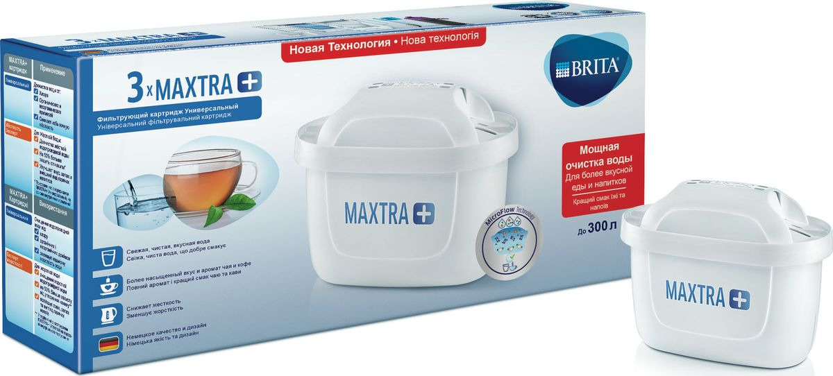 фото Сменный картридж для фильтра-кувшина Brita Maxtra+, универсальный, 3 шт