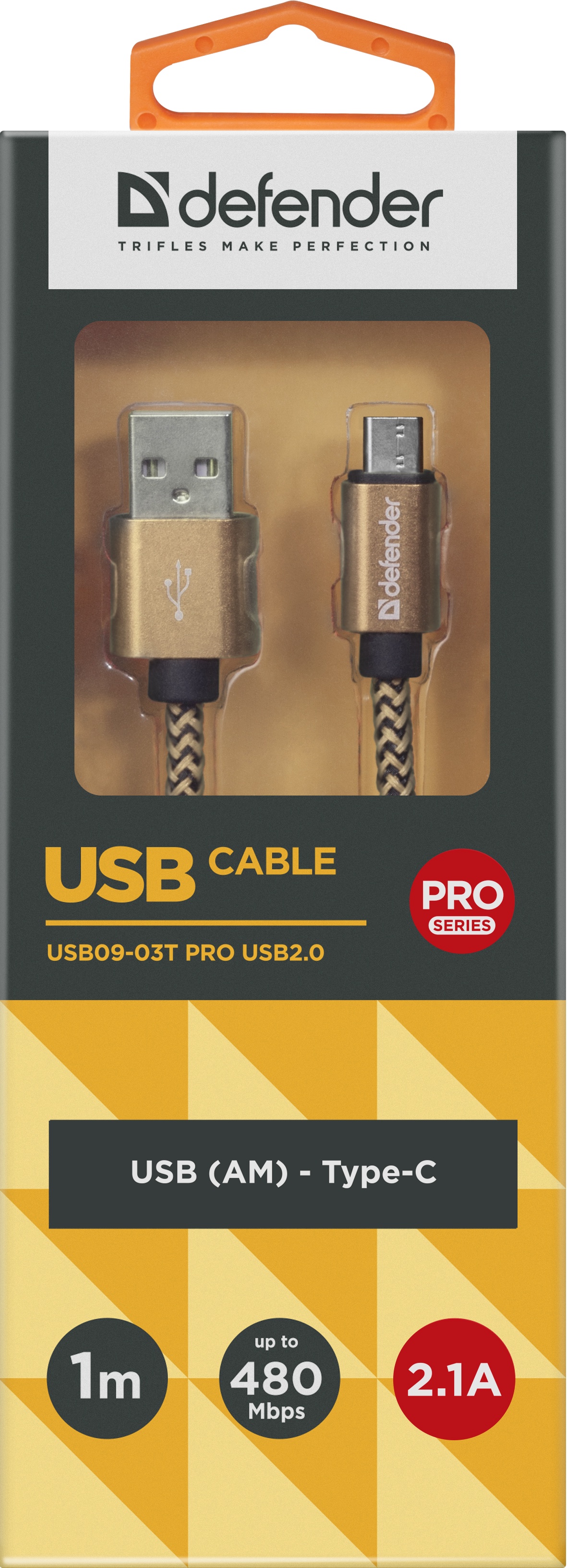 фото USB кабель Defender USB09-03T PRO USB2.0 Золотой, AM-Type-C, 1m, 2.1A