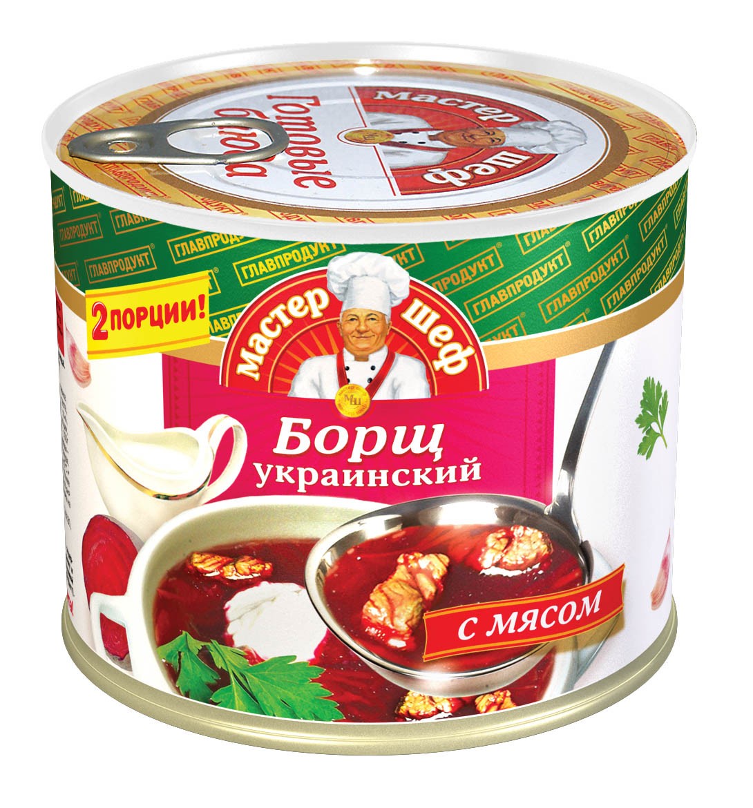 Консервы Главпродукт Мастер-Шеф Борщ "Украинский", с мясом, 525 г ...