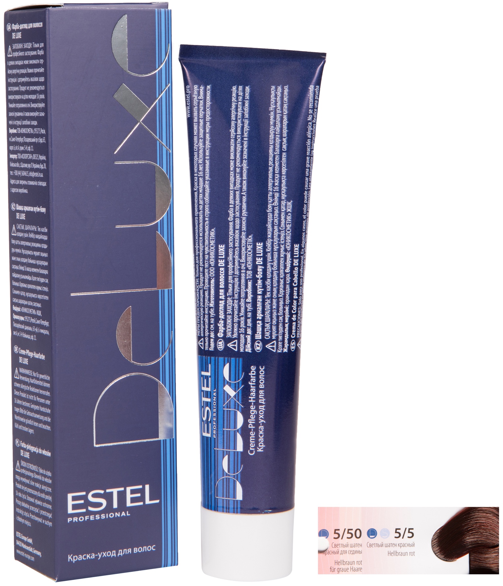 Краска для волос ESTEL PROFESSIONAL 5/50 DE LUXE краска-уход для окрашивания волос, светлый шатен красный для седины 60 мл
