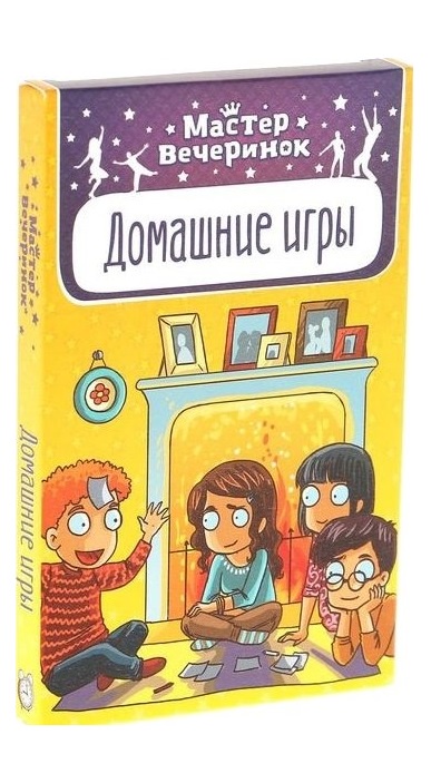 фото Настольная игра Мagellan Мастер вечеринок. Домашние игры (на русском) Magellan