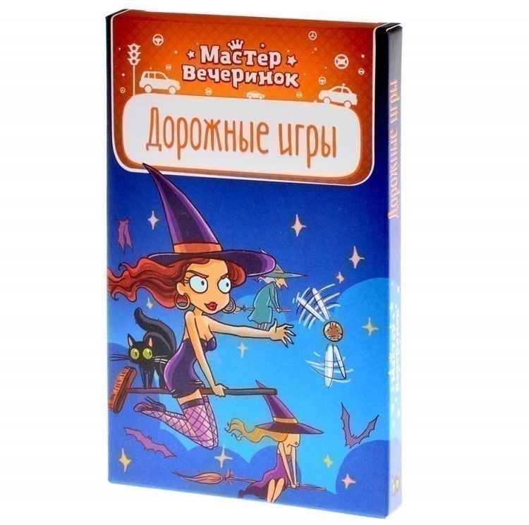 фото Настольная игра Мagellan Мастер вечеринок. Дорожные игры (на русском) Magellan