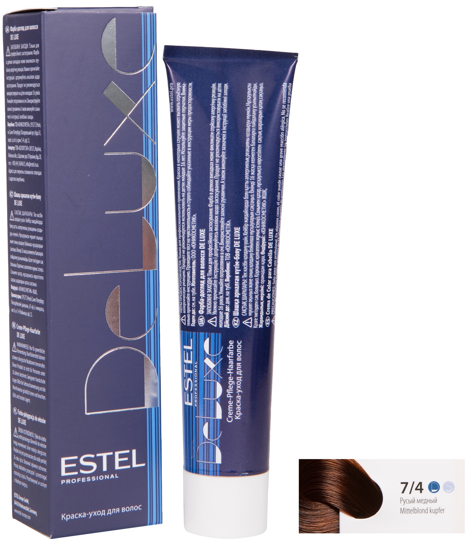 Краска для волос ESTEL PROFESSIONAL 7/4 DE LUXE краска-уход для окрашивания волос, русый медный 60 мл
