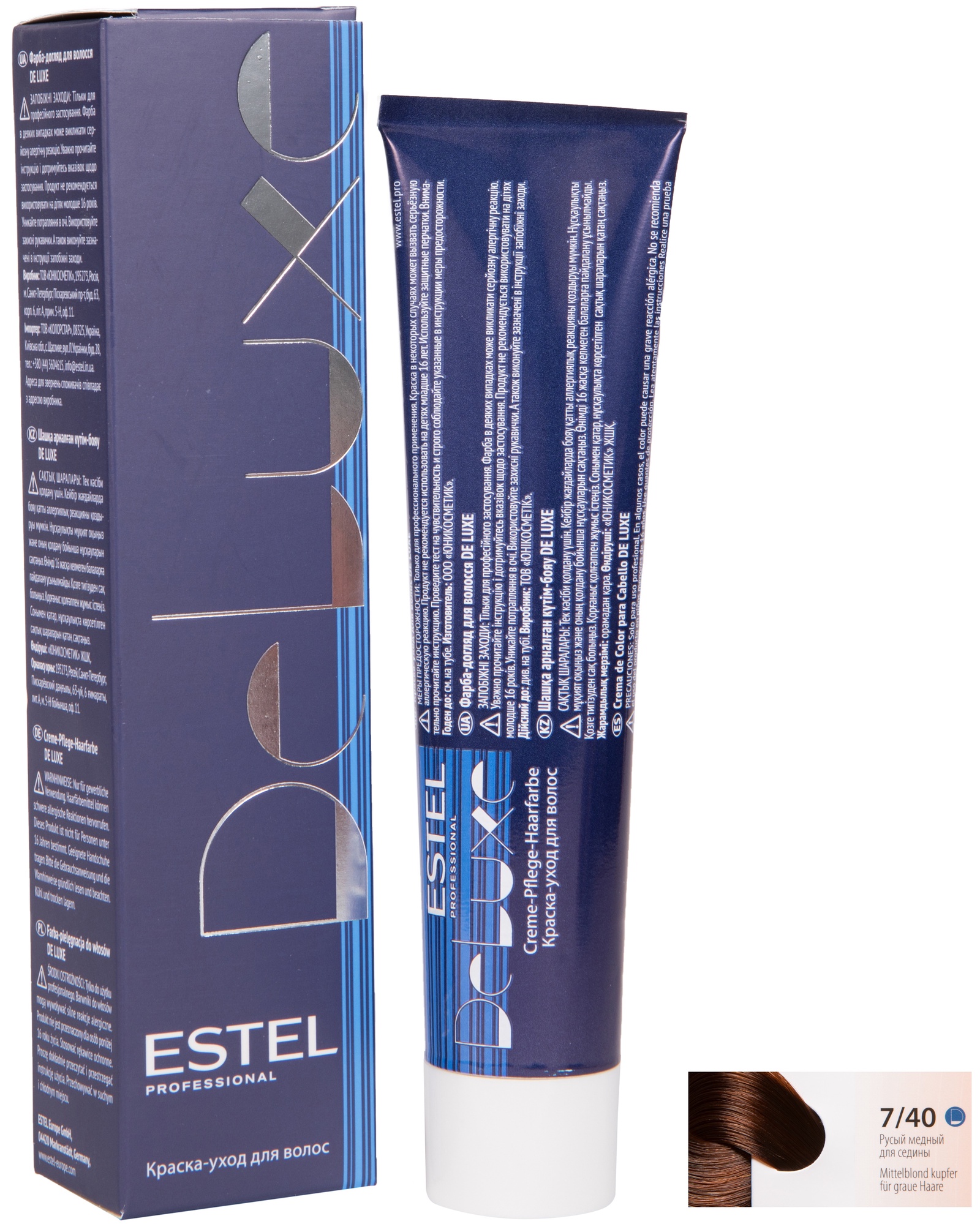 Краска для волос ESTEL PROFESSIONAL 7/40 DE LUXE краска-уход для окрашивания волос, русый медный для седины 60 мл