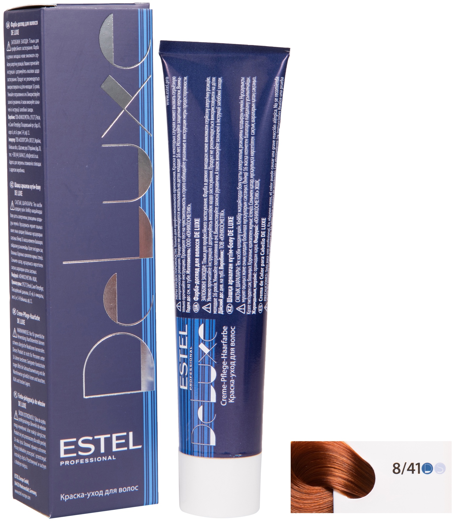 Краска для волос ESTEL PROFESSIONAL 8/41 DE LUXE краска-уход для окрашивания волос, светло-русый медно-пепельный 60 мл
