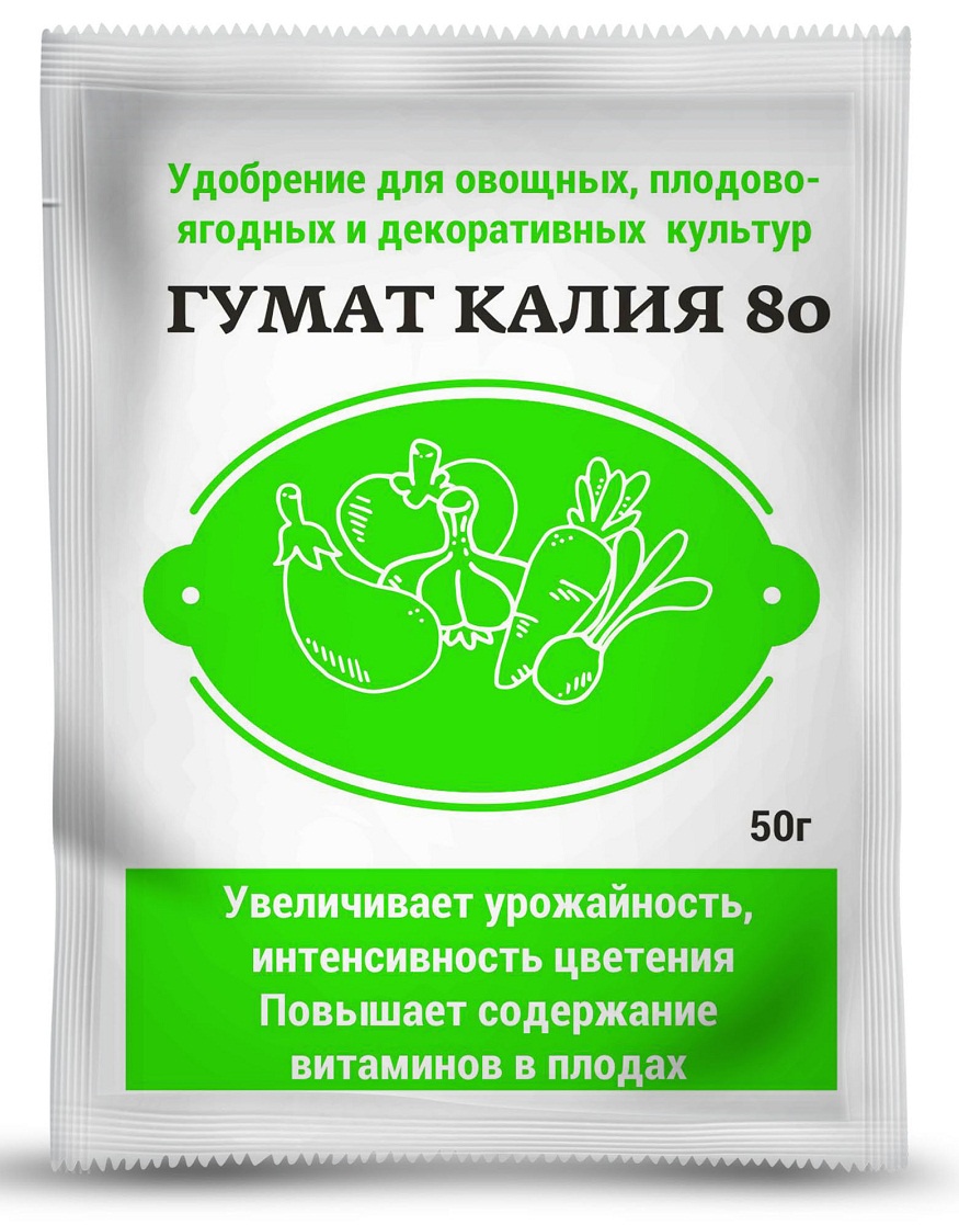 фото Удобрение "Гумат 80" 50 г