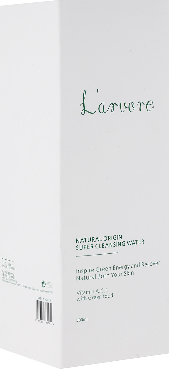 фото Вода мицеллярная L'Arvore Natural Origin Super Cleansing Water, 500 мл