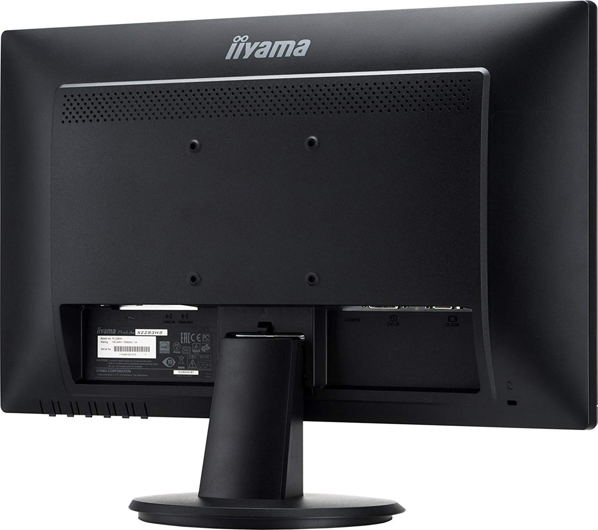 фото Монитор Iiyama 22.5" ProLite XU2395WSU-B1, черный