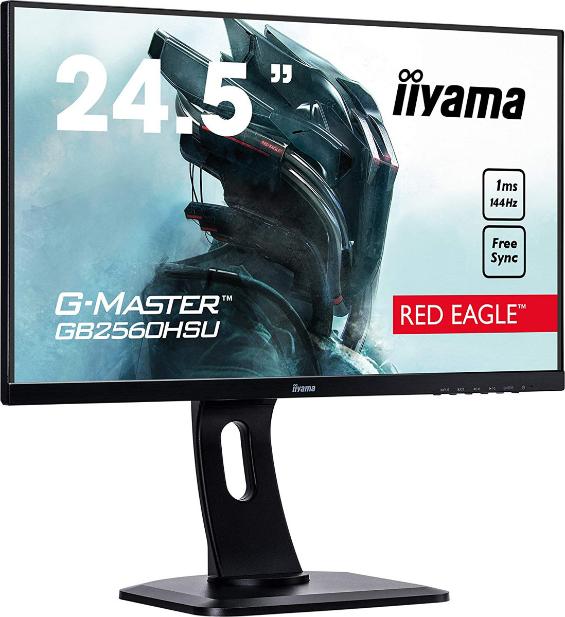 фото Монитор Iiyama 24.5" G-Master GB2560HSU-B1, черный