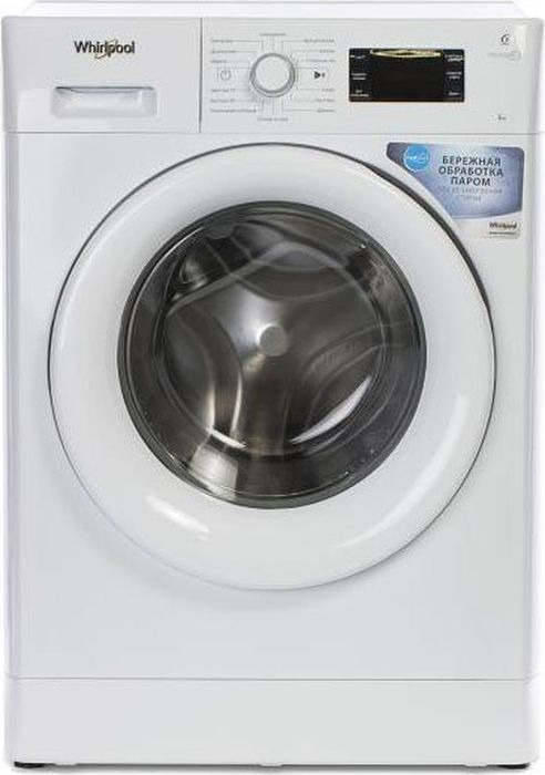 фото Стиральная машина Whirlpool FWSG61053W RU