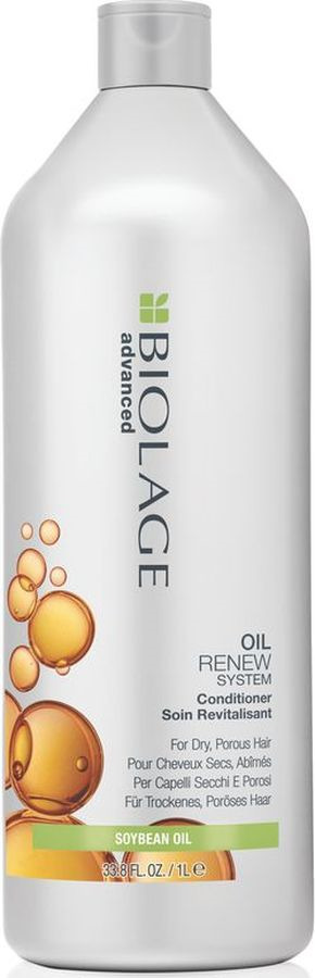 фото Кондиционер для волос Matrix Biolage Oil Renew, 200 мл