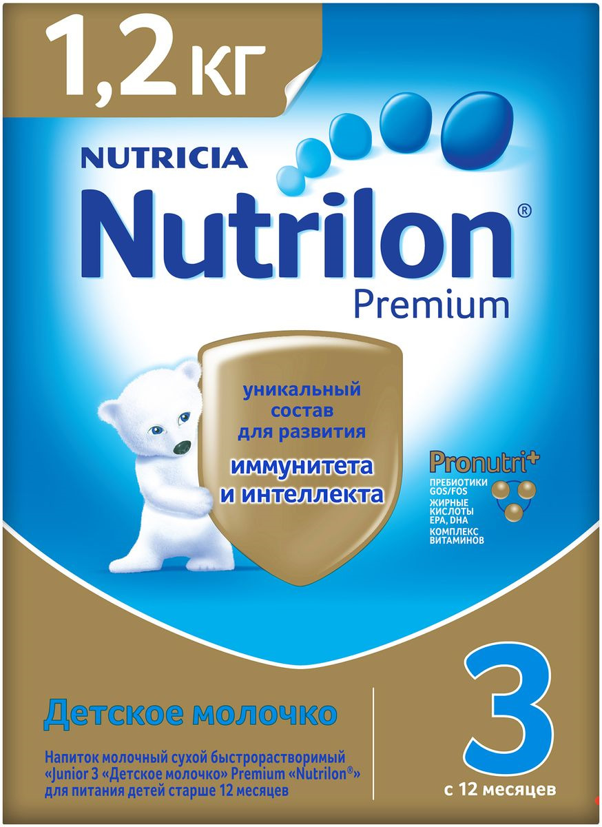 фото Детское молочко Nutrilon Premium 3, 1200 г