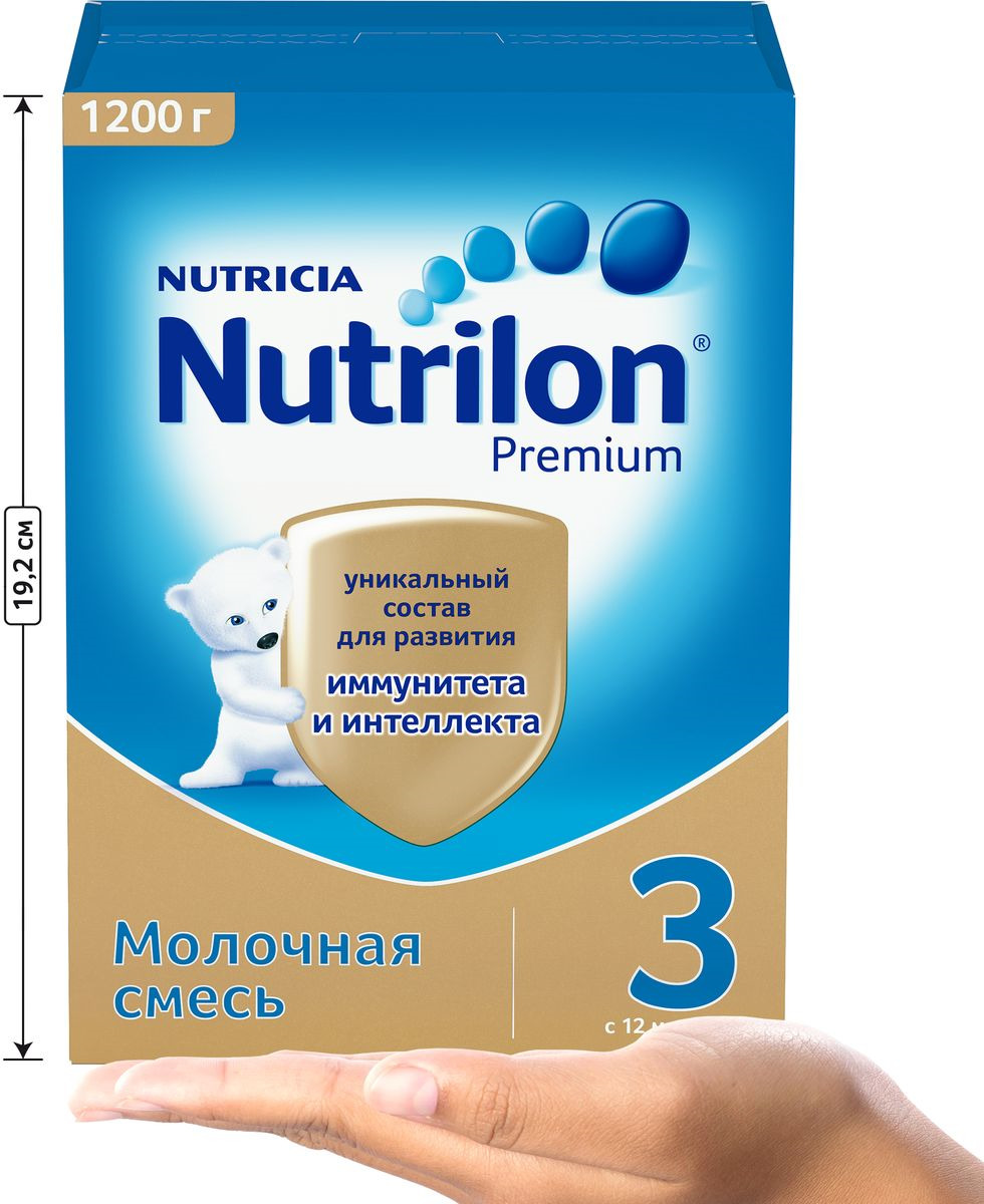 фото Детское молочко Nutrilon Premium 3, 1200 г