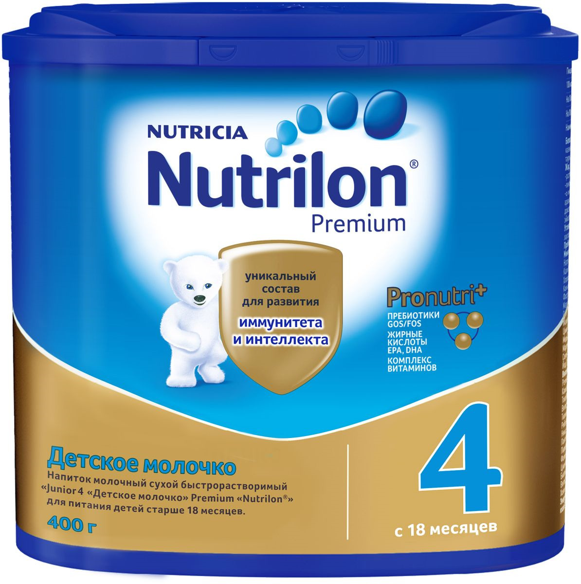 фото Детское молочко Nutrilon Premium 4, 400 г