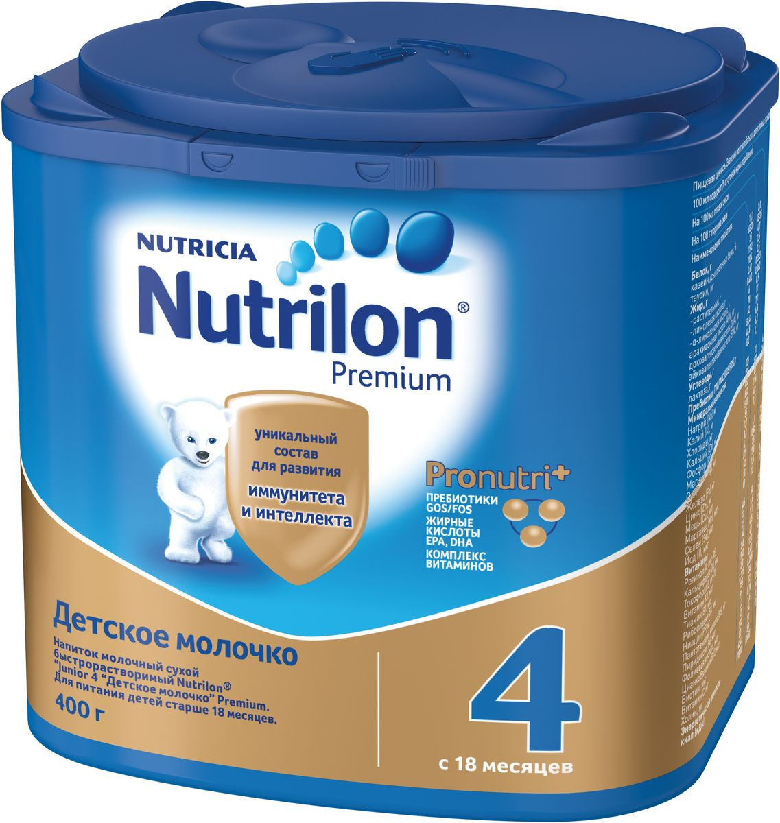 фото Детское молочко Nutrilon Premium 4, 400 г