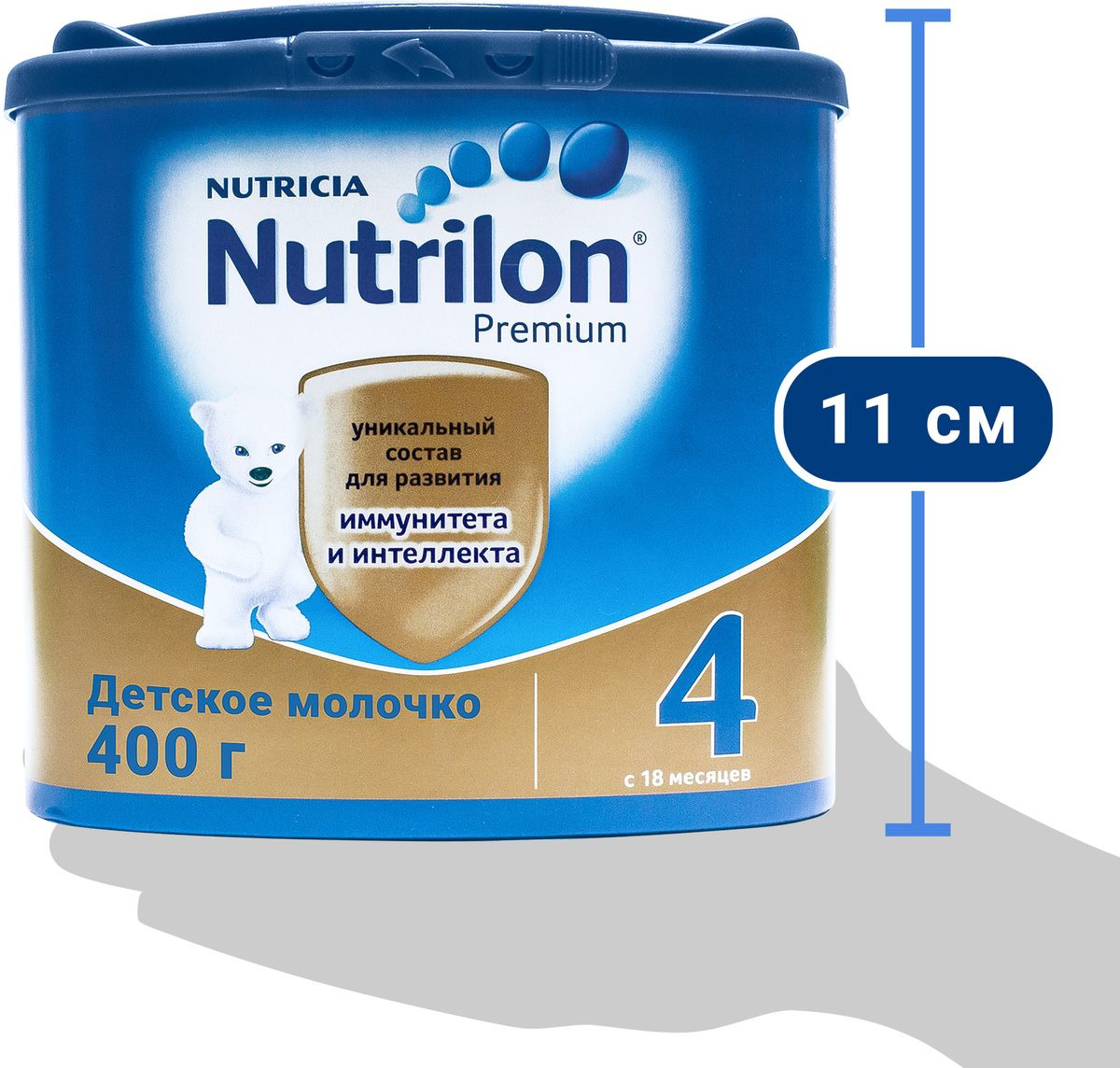 фото Детское молочко Nutrilon Premium 4, 400 г