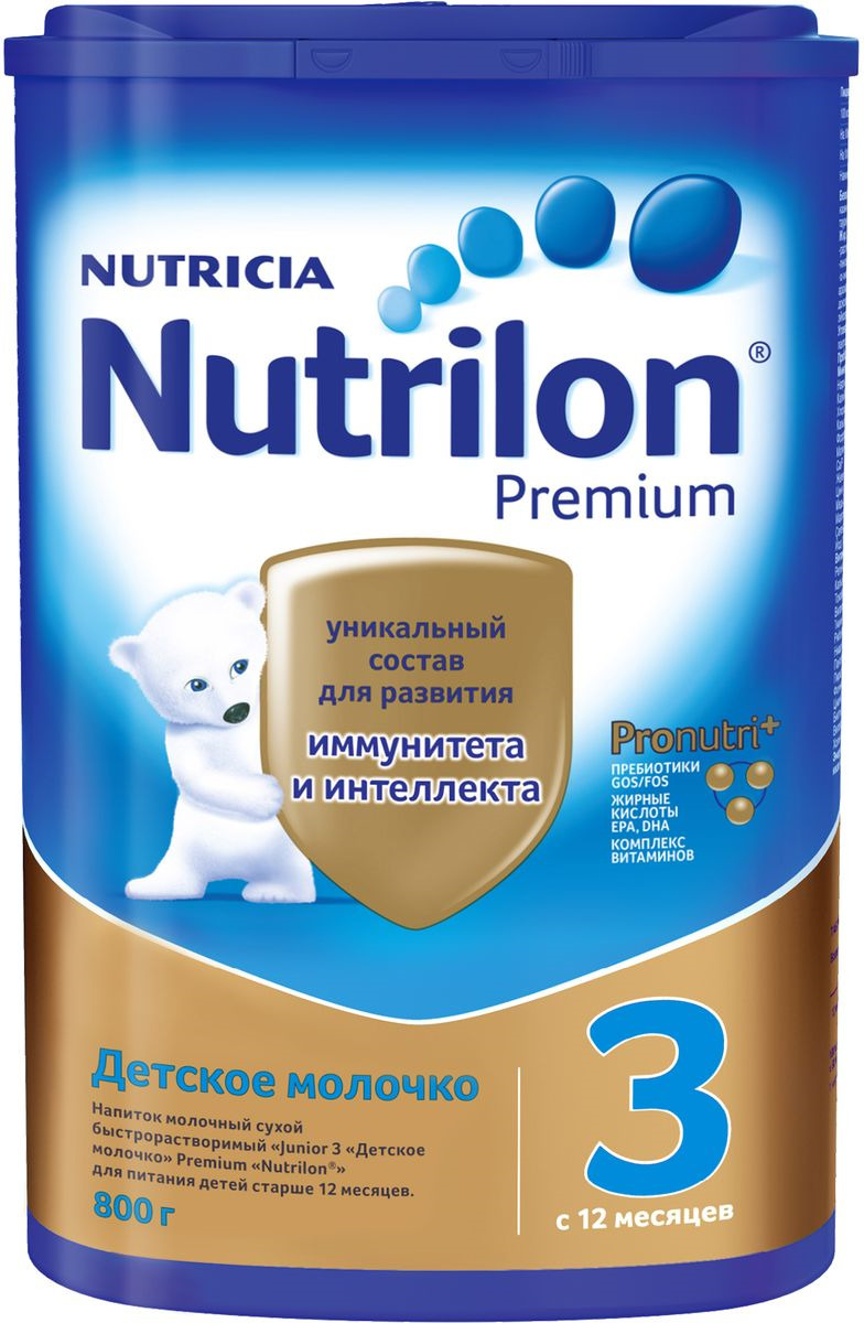 фото Детское молочко Nutrilon Premium 3, 800 г