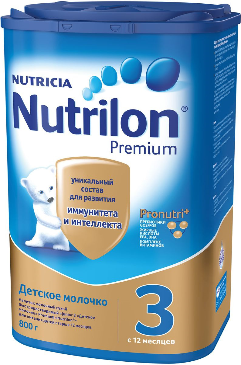 фото Детское молочко Nutrilon Premium 3, 800 г